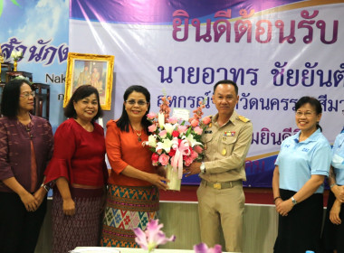 ต้อนรับสหกรณ์จังหวัดนครราชสีมา พารามิเตอร์รูปภาพ 10